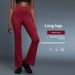New Spring/Summer High Elasticity Nude Feel Versatile Fashion Sports Casual Pants For Women, Slim Fit, Flattering Hip, Slightly Flared Yoga Pants_ecoleips.com