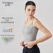 Women's Modal Ribbed Yoga Vest Nude Sports Bra With Wide Shoulder Straps And Breast Pads Beautiful Back Fitness Bra_ecoleips.com