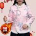 girl 2024 Autumn Winter New Chinese Fleece-Lined Thickened Retro Jacket Slimming Concealing Button Short Ethnic Style Cotton_ecoleips.com