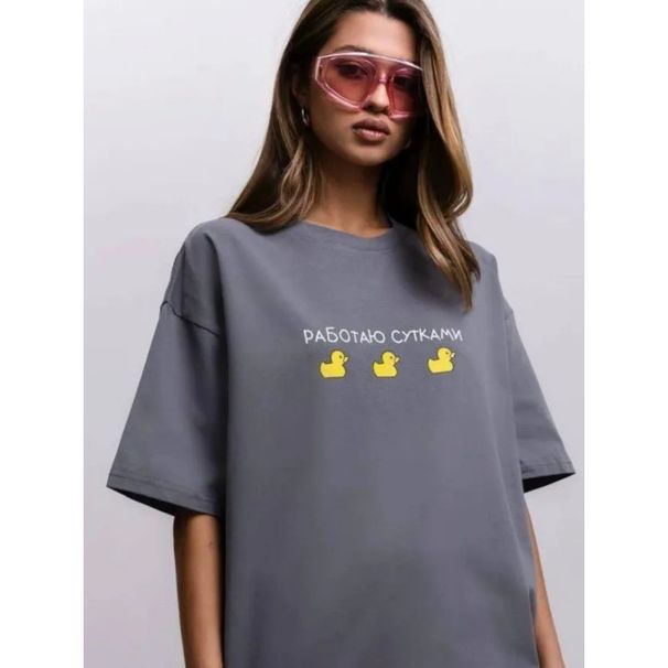 Cartoon Cute Little Yellow Duck Fun Print European And American Style Summer 100% Cotton Short Sleeve T-Shirt Elegant_ecoleips.com