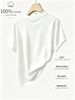 Women's Lazy Casual Short Sleeve Tee, Letter Print Loose Cotton Crew Neck Top, Soft For Summer Dates & Grocery Runs_ecoleips.com