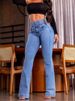 K Elastic Waistband, High Waistband, Elastic And Slim Fit, Slightly Flared And Lifted Buttocks Denim Pants_ecoleips.com