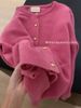 Women's Clothing Elegant Raspberry Gold-Button Wool Knit Cardigan - Soft & Cozy Women's Sweater Coat For Fall & Winter_ecoleips.com