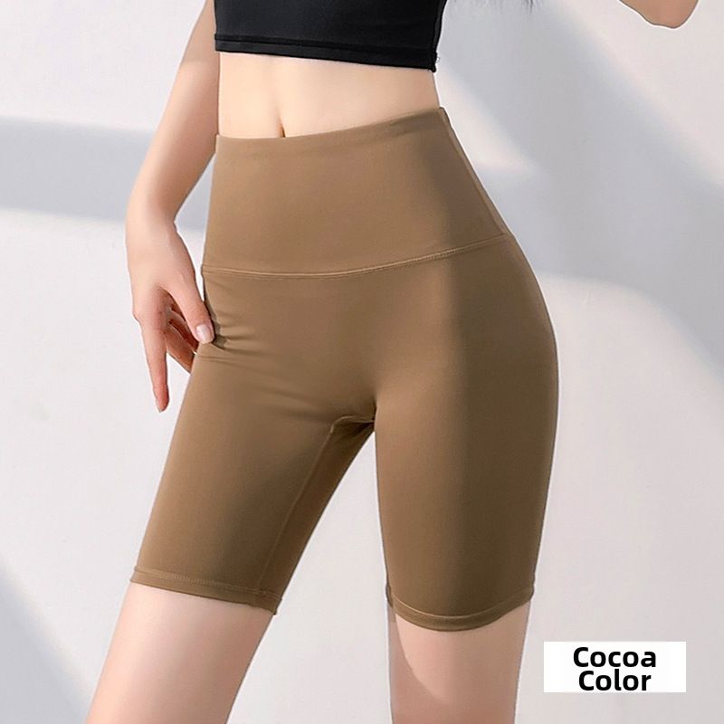 High Waist Nude Yoga Shorts Women's Sports Hip Lift Pants No Embarrassing Line For Fitness And Exercise_ecoleips.com
