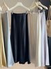 Elegant Flowing Skirt for Women Acetate Satin Fishtail Style Slimming Bodycon New Spring Trend_ecoleips.com