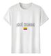 Women's T-Shirts Tshirt Muscle Freaks Que Chimba Style Colombia Flag_ecoleips.com