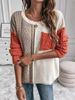 girl 2025 Autumn Winter New European And American Style Pullover Knitted Long Sleeve Loose Color Block Cable Knit Sweater_ecoleips.com
