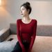 Women Will Wear Tight-fitting Pure Desire U-neck Slim-fitting Fashion Bottoming Shirt In Autumn And Winter 2025, Simple Long-sleeved T-shirt_ecoleips.com
