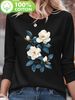 100% Pure Cotton Women's Spring And Autumn Comfortable Casual Long Sleeved Paris Graphic Printed Round Neck T-shirt_ecoleips.com