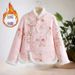 girl Fleece-Lined Thickened Winter National Small Jacket New Chinese Style Retro Women's Embroidered Button Cotton Coat_ecoleips.com