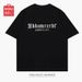 women's High-quality Round-neck Pullover Short-sleeved T-shirt_ecoleips.com
