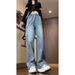 Drawstring Elastic Waist Jeans Spring And Summer, Extended Length For Tall Women, Plus Size, Slimming, Loose Wide-leg_ecoleips.com