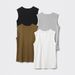 Summer Cotton Small Round Neck Camisole For Women, Pure Desire Style, Outer Wear, Wide Shoulder Straps, Conceals Side_ecoleips.com