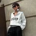 Women's Clothing Letter Color Woven Hem Tightened Soft Waxy Sweater Female Lapel Personalized Design Long Sleeved Sweater_ecoleips.com