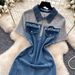 Women's Clothing Style Women's Faux Denim Patchwork Maxi Skirt Slimming Waist Cinching Summer Short Sleeved A-Line Two Piece Dress_ecoleips.com