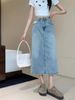The 2025 New Summer High-waisted A-line Denim Skirt For Plus-size Slimming, Mid-length Slit And Body-hugging Skirt_ecoleips.com