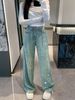 Women's Clothing High Waist Straight Leg Jeans Rhinestone Embellishments Skinny Fit Wide Leg Denim Pants Sparkly Stretch Comfort Casual Party Wear_ecoleips.com
