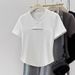 This Summer's Black Women's T-Shirt Features A Curved Hem Design, A Slimming Silhouette, A Perforated Pattern For Added_ecoleips.com