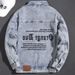 Women's Clothing Embroidered Denim Jacket For Men Korean Style Trendy And Stylish Loose Fit Versatile Top New Spring Autumn_ecoleips.com