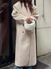 2024 Autumn/Winter European And American Cross-Border In-Stock Elegant Commuter Suit Collar Long Woolen Coat_ecoleips.com