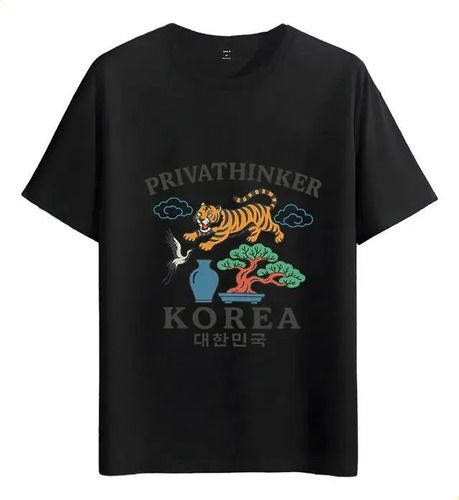 Women's T-Shirts T-shirt Muscle Freaks Korean Tiger Engraved Style Korea Fashion_ecoleips.com