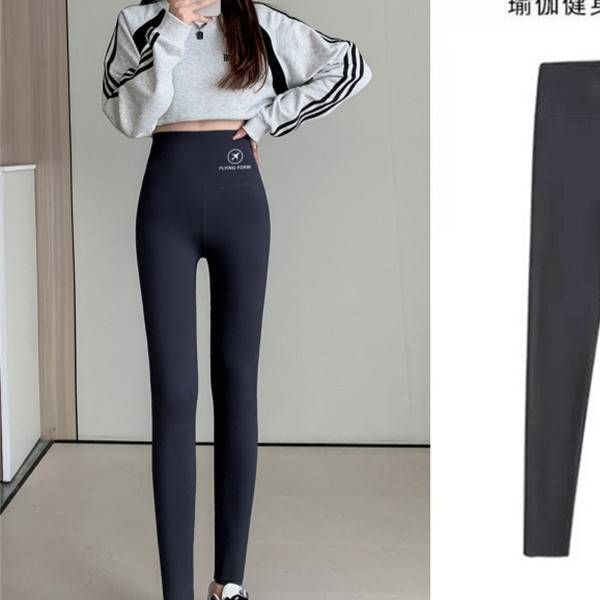 "High-Waisted Fleece-Lined Shark Pants For Women - Ultra-Thick Winter Leggings With Tummy Control (Black/Grey/Brown/Green/Pink, M-XL,)"_ecoleips.com