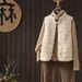 girl Chinese Retro Double-Breasted Button Down Cotton Vest For Women Winter Lightweight Layering Slimming Warm Padded Jacket_ecoleips.com