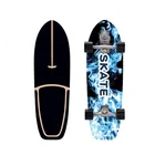 Skate Board_ecoleips