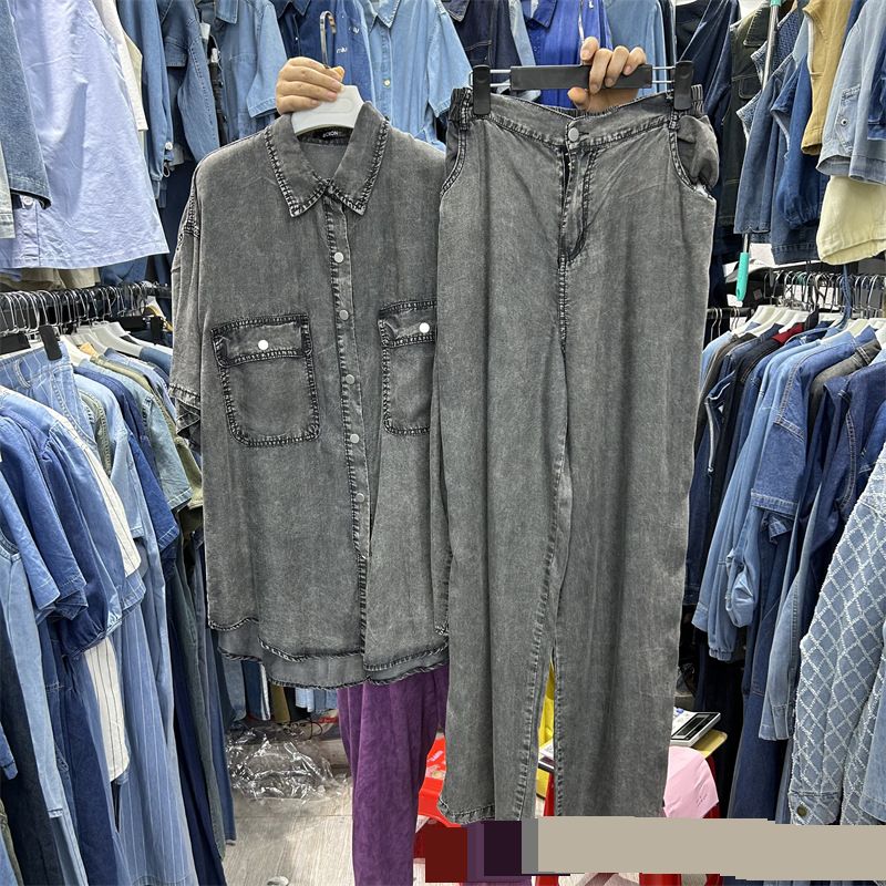 Women's Clothing Goods Long Sleeved Loose Denim Shirt Top For Women Elastic Waist Wide Leg Denim Trousers Two Piece Suit_ecoleips.com