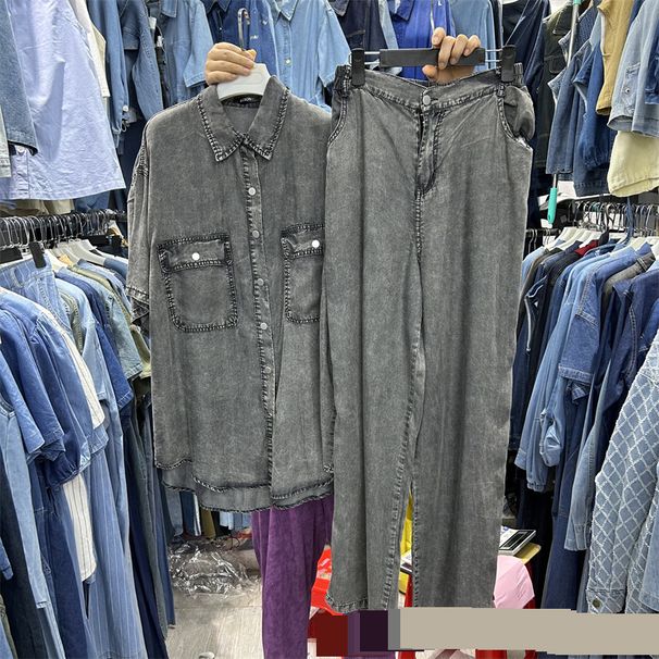 Women's Clothing Goods Long Sleeved Loose Denim Shirt Top For Women Elastic Waist Wide Leg Denim Trousers Two Piece Suit_ecoleips.com