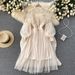 Women's Clothing Three Dimensional Flower Mesh Temperament Stand Up Collar Lantern Sleeves High Waist Slim Suspender Two Piece Suit Fairy Dress_ecoleips.com