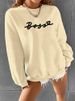 Autumn And Winter New Women's Clothing Girls Sense Of Fashion Fun Round Neck Long Sleeve Hoodie_ecoleips.com