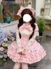 2025 Japanese Kawaii Sweet Lolita Princess Dress Women Pink Y2k Bow Lovely Slim Dresses Female Korea Style Design Chic Outfits_ecoleips.com