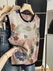 Women's Retro Forest Style Color Block Vest Sleeveless round Neck Pullover Knitwear Loose Slimming Summer Top_ecoleips.com