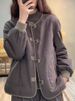 girl Big Cut Label Brand Lightweight Cotton-Padded Jacket Women Winter Short Casual Color-Block Button Thickened Coat Warm_ecoleips.com