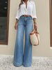 Women's Clothing Retro Washed Wide Leg Jeans Slim Fit Height Enhancing Loose Denim For Spring Summer_ecoleips.com