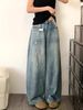High-waisted Ripped Denim Wide-leg Pants For Women, Large-sized Autumn Design, Hip-covering And Slimming, Washed Floor-standing Straight Pants_ecoleips.com