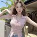 Korean-style Sweet Knit New Camisole With Three-dimensional Floral And Slit Design, Sleeveless Slim-fit Top_ecoleips.com