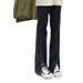 Plus-size High-waisted Slit Straight-leg Jeans For Plus-size Women, New Spring 2025 Loose Wide-leg Floor-length Pants_ecoleips.com