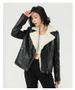 Women’s Winter PU Leather Jacket With Faux Fur Lining – Warm & Stylish Coat For EU/US/Middle East (S-XXL, Office-to-Outing Versatile)_ecoleips.com