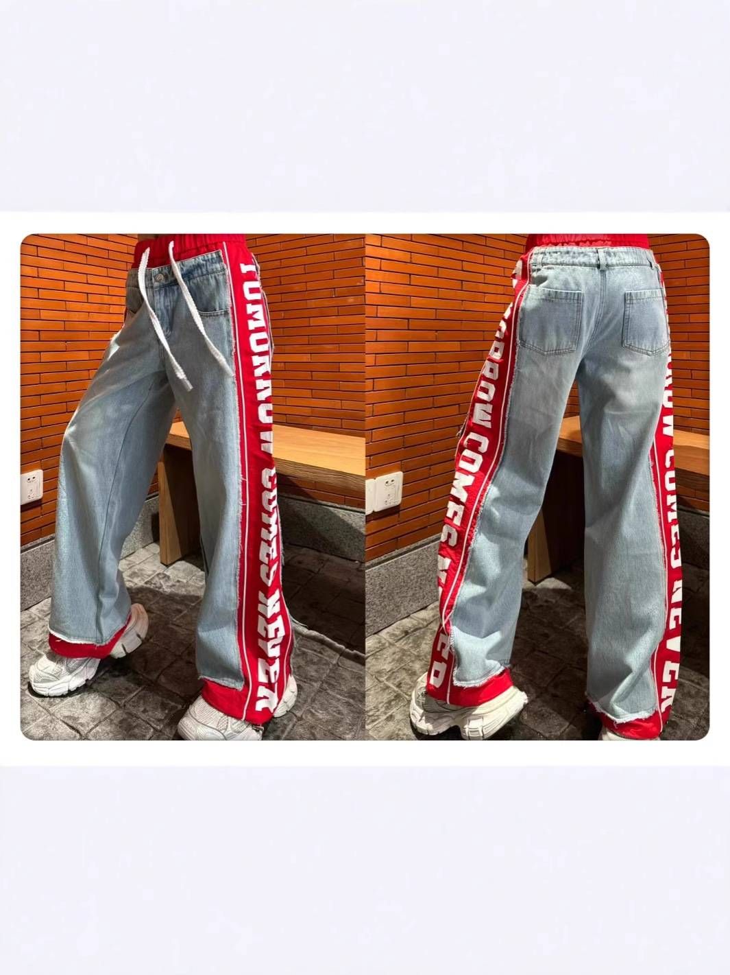 Women's Clothing Spring New Style Red Stitching Letter Print Elastic Drawstring Trousers Trousers Trendy_ecoleips.com