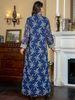 Cross-Border Muslim Women's Abaya Dress, Elegant Mesh Long Robe, Export Fashion Clothing, Stylish And Comfortable_ecoleips.com