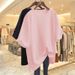 Summer New Style Women's White T-Shirt Heart Shaped Crew Neck Short Sleeve Fashionable Versatile Loose Fit Stylish Design_ecoleips.com