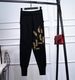 Leaf Sequin Knit Set – Long Sleeve Sweater & Lounge Pants (S-XXL) | Retro & Statement_ecoleips.com