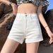 White Denim Shorts For Women, Autumn And Winter 2024 New Style, High-waisted, Slimming, Loose, Wide-leg, Trendy A-line_ecoleips.com