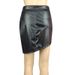2025 Women's Elegant Mini Patchwork Leather Matte Midi Skirt_ecoleips.com