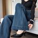 Women's Wide-Leg Flared Jeans, Fall/Winter 2025 New Style, Loose And Trendy, Popular Design Straight Pants_ecoleips.com