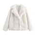 New Women's Temperament Lapel Short Furry Fur Jacket_ecoleips.com