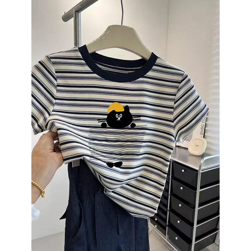 Women's Premium Stripe Short Sleeve T-Shirt – Unique Shoulder-Fit Design, Chic & Versatile For Everyday Wear_ecoleips.com