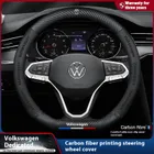 Interior Parts_ecoleips